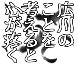 598881243