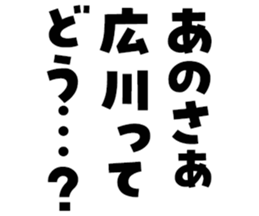 598881244