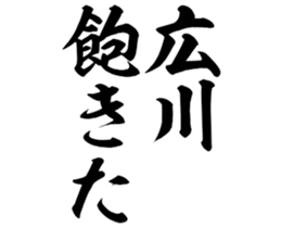 598881257