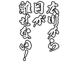 598881259