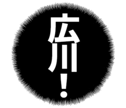 598881260