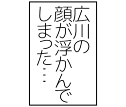 598881261