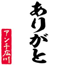 598881263