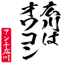 598881275