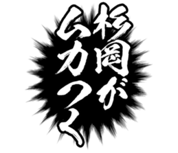 598881319