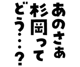 598881324