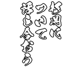 598881336