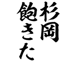 598881337