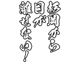 598881339