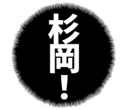 598881340