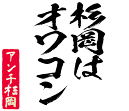 598881355
