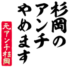 598881357
