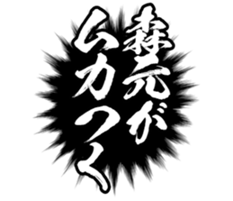 598881359