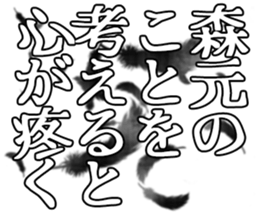 598881363