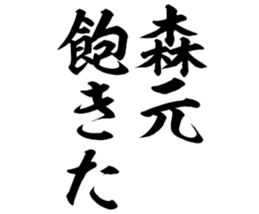 598881377