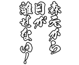 598881379