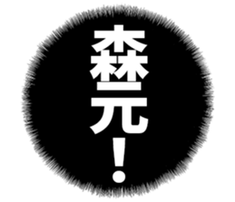 598881380