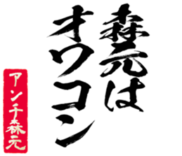 598881395