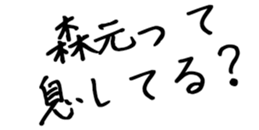 598881396
