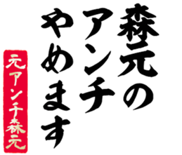 598881397