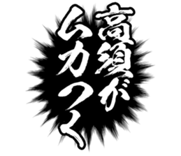 598881503
