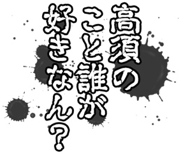 598881506