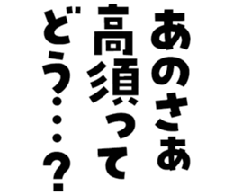 598881508