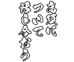 598881520