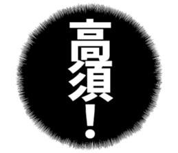 598881524