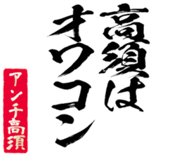 598881539