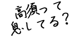 598881540
