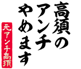 598881541