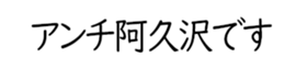 598881624