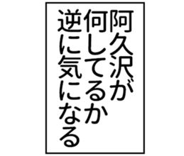 598881625