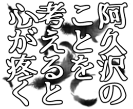 598881627
