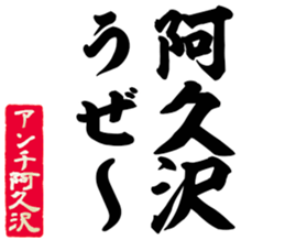 598881629
