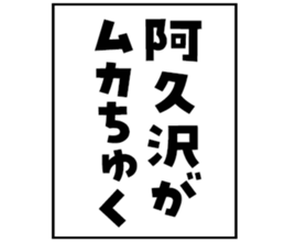 598881634