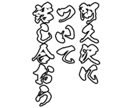 598881640