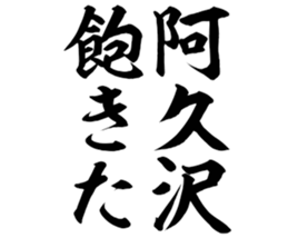 598881641