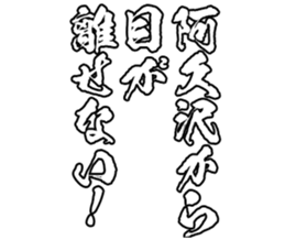 598881643
