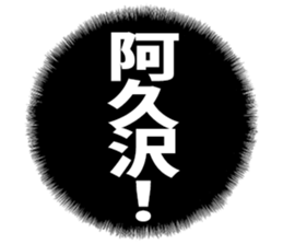 598881644