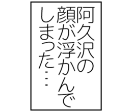 598881645