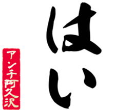 598881646