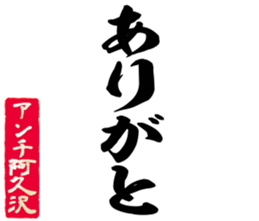 598881647