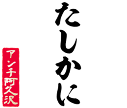 598881649