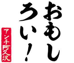 598881650