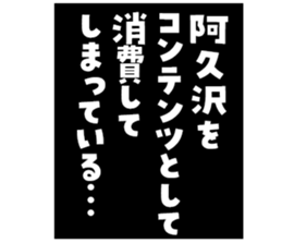 598881658