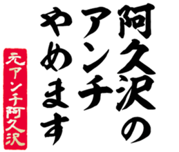 598881661