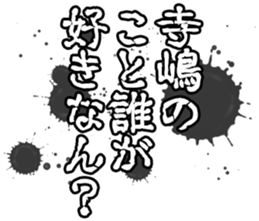 598881706
