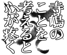 598881707